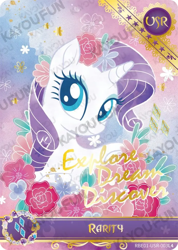 Kartu Kayou My Little Pony - Rarity (USR)