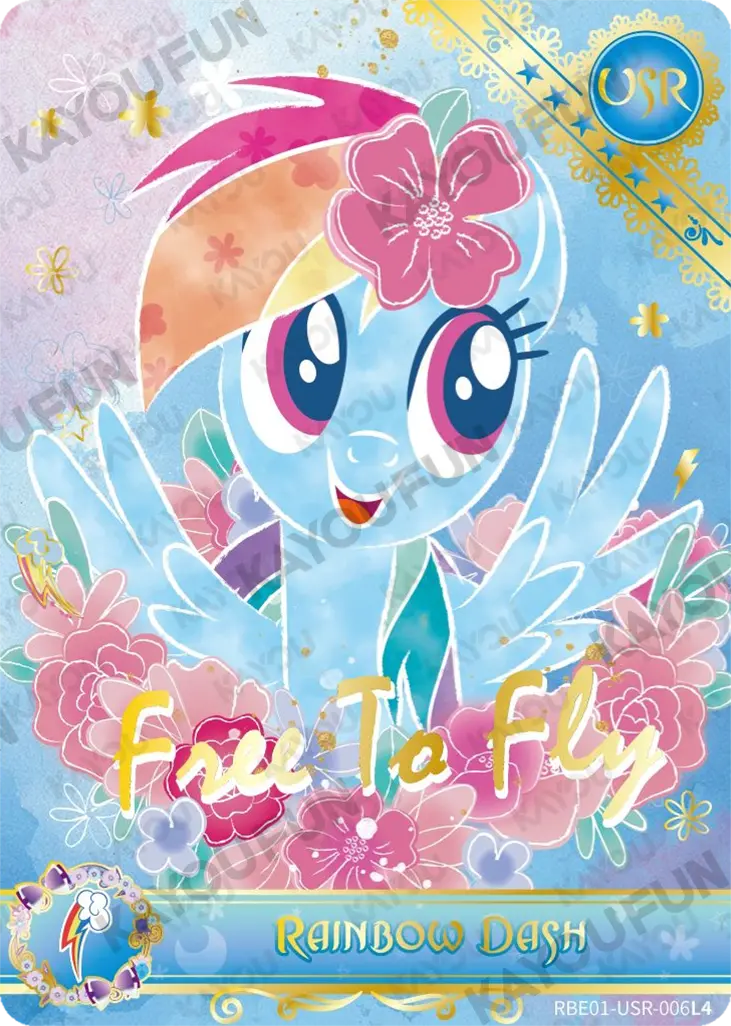 Kartu Kayou My Little Pony - Rainbow Dash (USR)