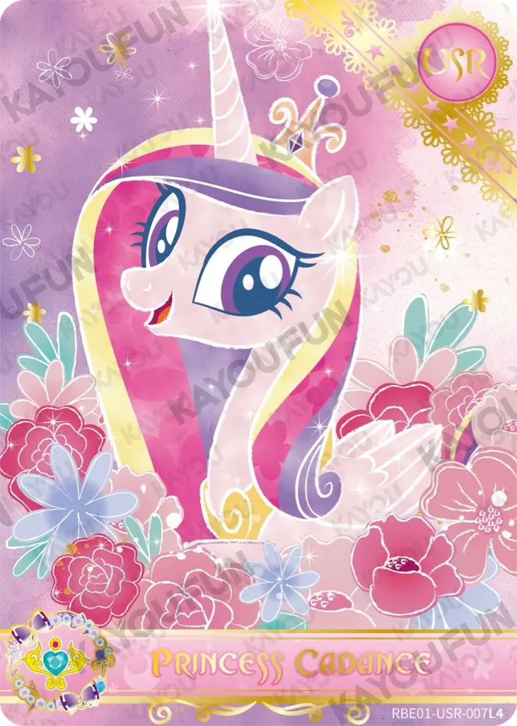 Kartu Kayou My Little Pony - Princess Cadance (USR)