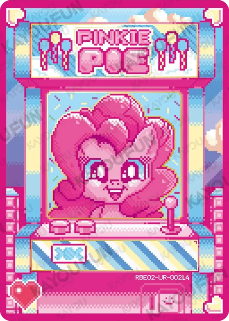 Kartu Kayou My Little Pony - Pinkie Pie (UR)