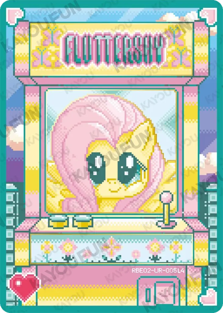 Kartu Kayou My Little Pony - Fluttershy (UR)