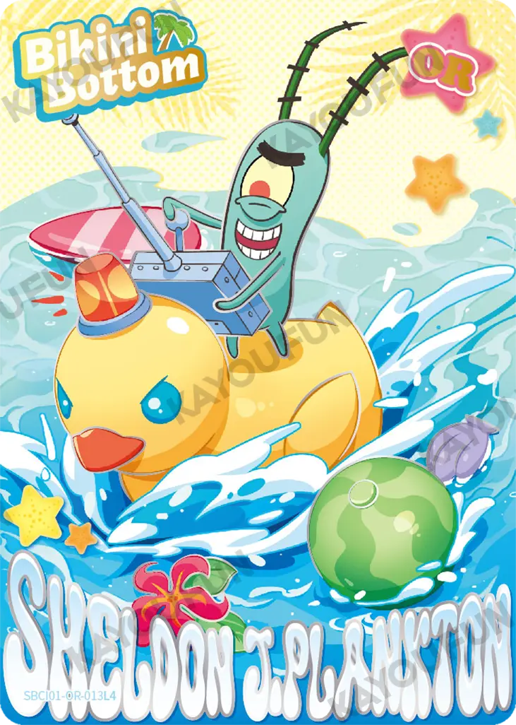 Kartu Kayou SpongeBob SquarePants - Sheldon J. Plankton (OR)