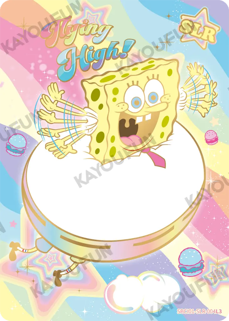 Kartu Kayou SpongeBob SquarePants - Flying High! (SLR)