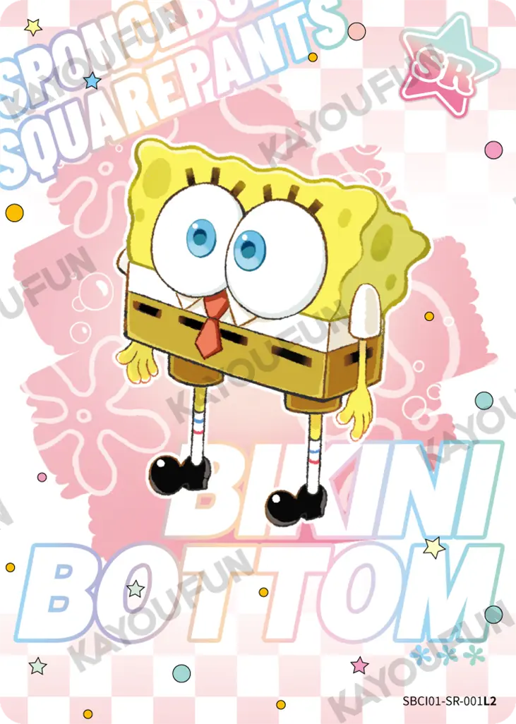 Kartu Kayou SpongeBob SquarePants - Spongebob SquarePants (SR)