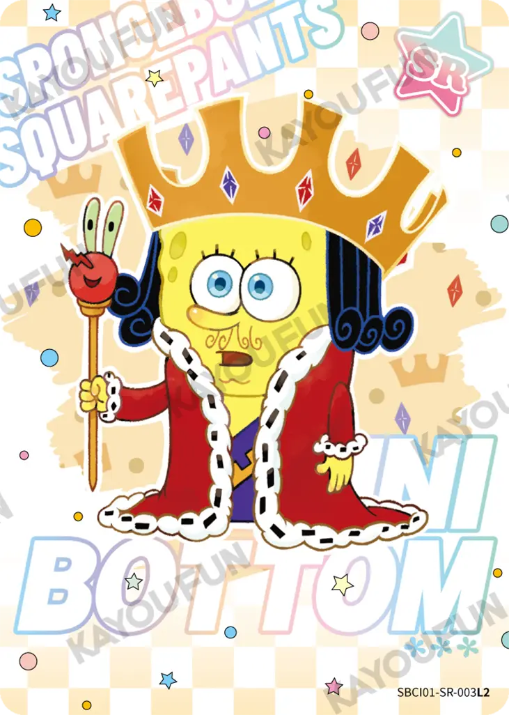 Kartu Kayou SpongeBob SquarePants - Spongebob SquarePants (SR)