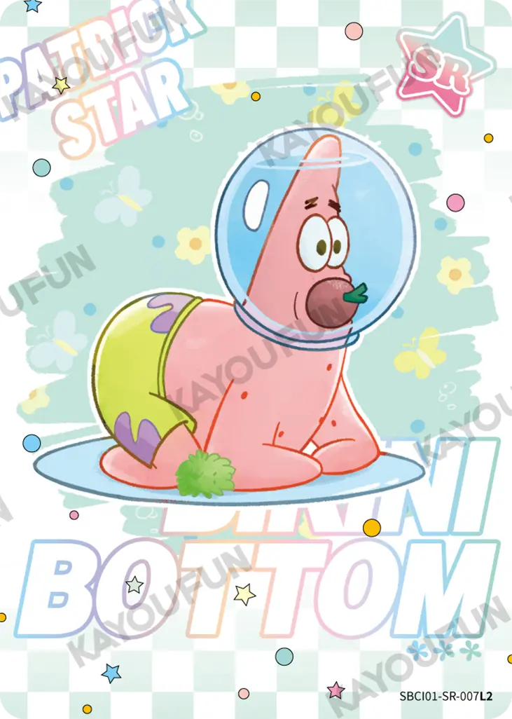 Kartu Kayou SpongeBob SquarePants - Patrick Star (SR)