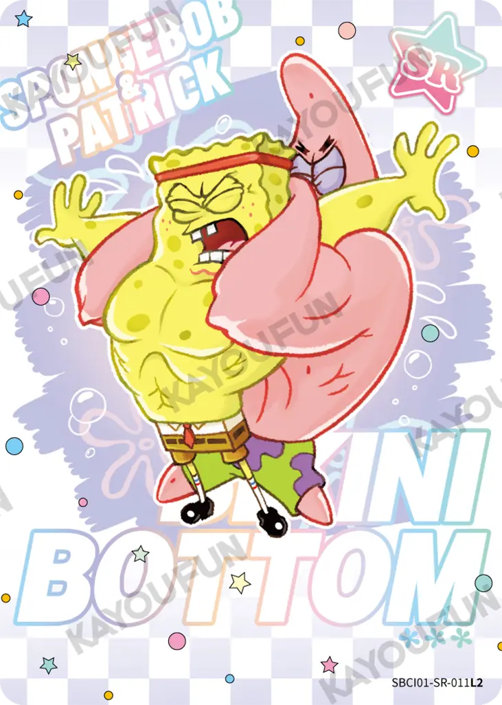 Kartu Kayou SpongeBob SquarePants - Spongebob & Patrick (SR)