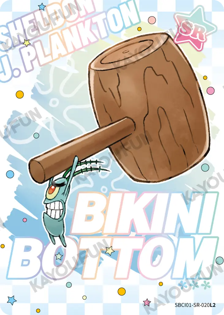 Kartu Kayou SpongeBob SquarePants - Sheldon J. Plankton (SR)
