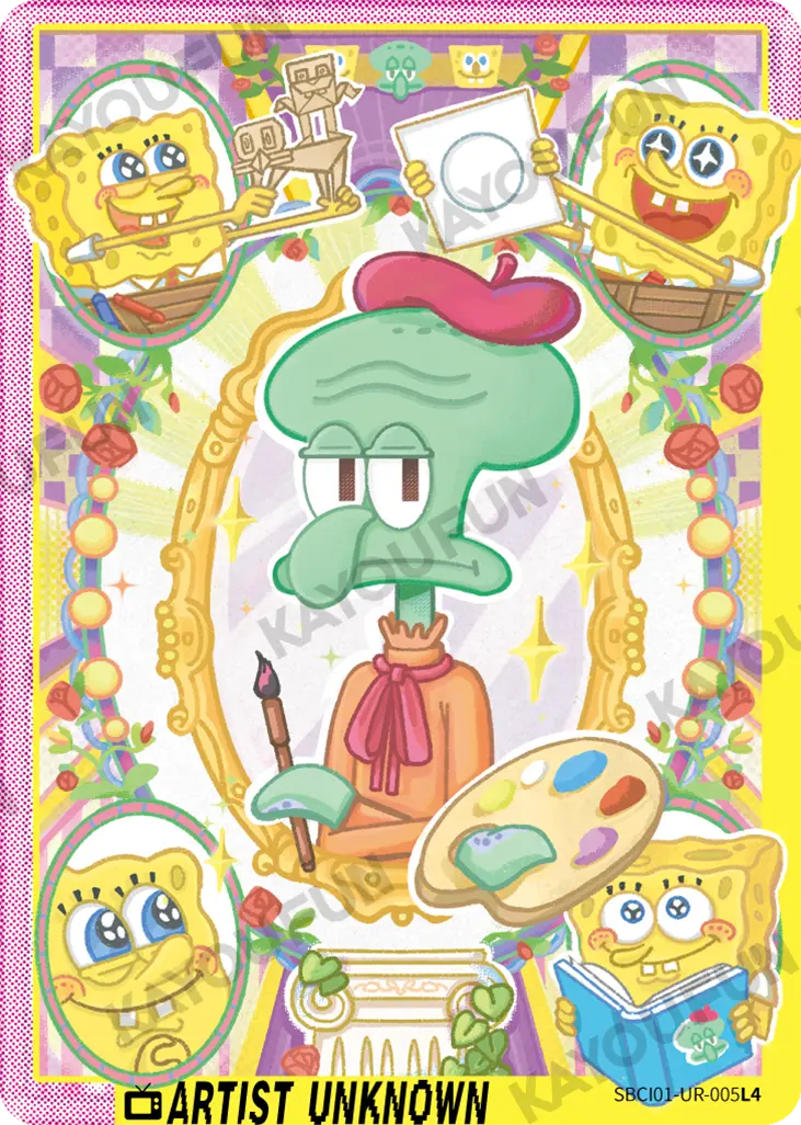 Kartu Kayou SpongeBob SquarePants - Artist Unknown (UR)