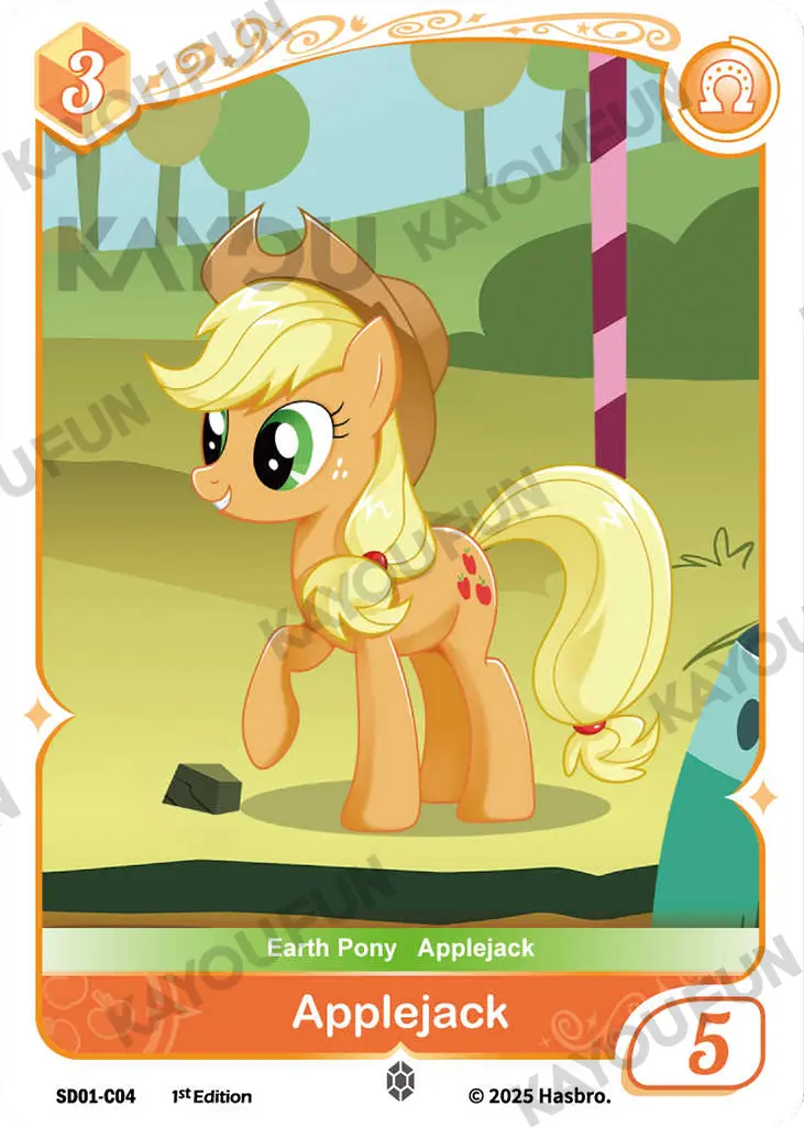Kartu Kayou My Little Pony TCG - Applejack (C)