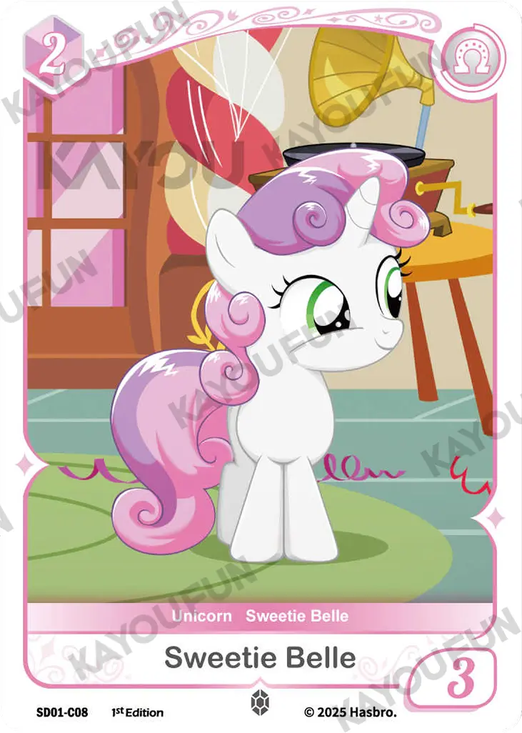 Kartu Kayou My Little Pony TCG - Sweetie Belle (C)