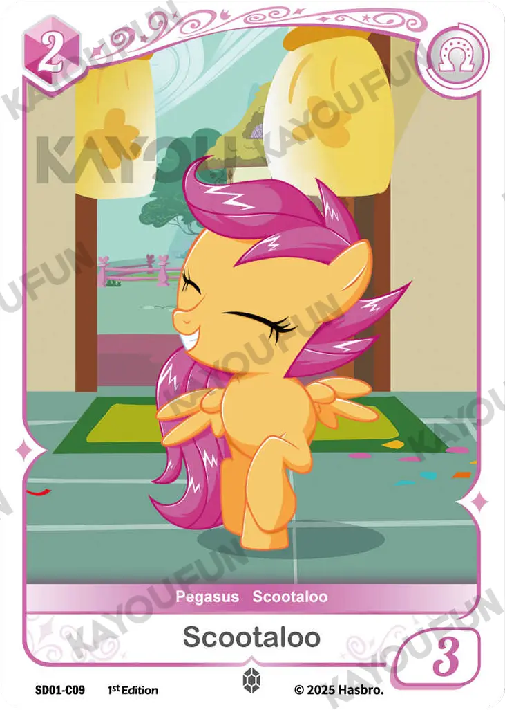 Kartu Kayou My Little Pony TCG - Scootaloo (C)