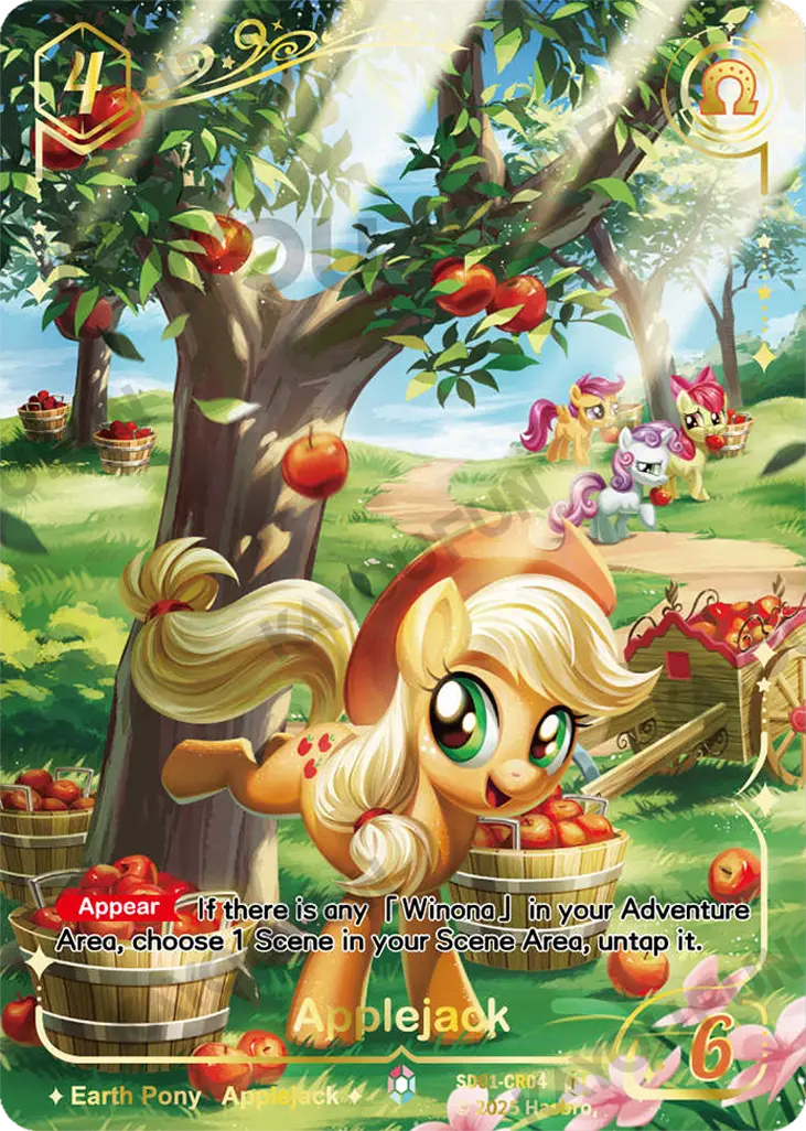 Kartu Kayou My Little Pony TCG - Applejack (CR)
