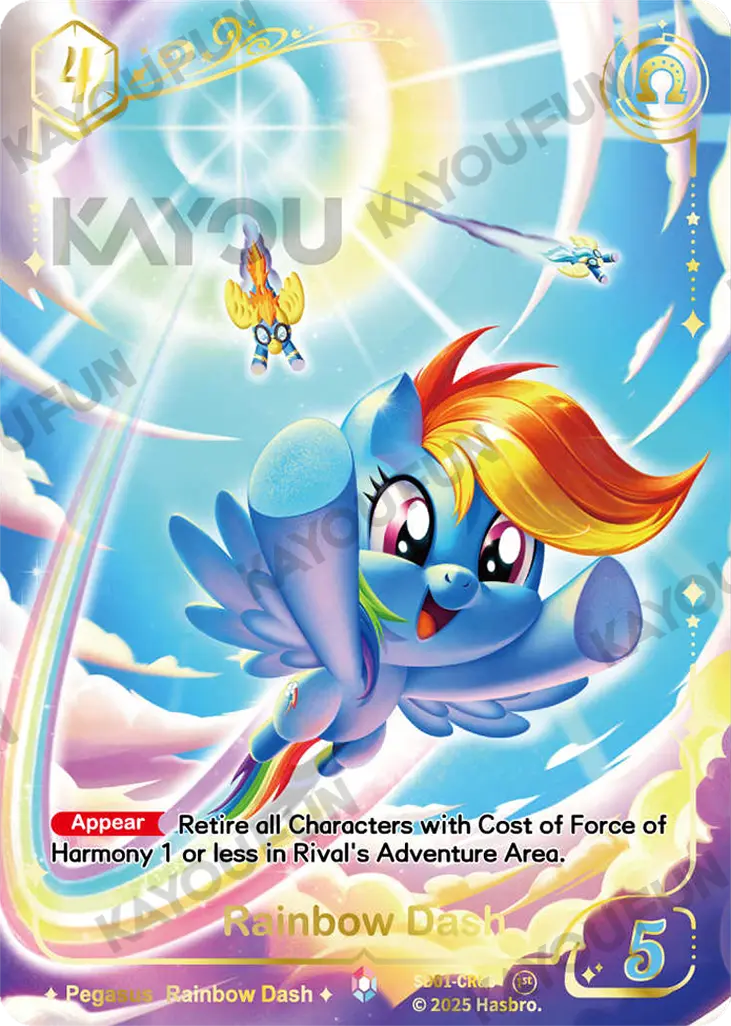 Kartu Kayou My Little Pony TCG - Rainbow Dash (CR)