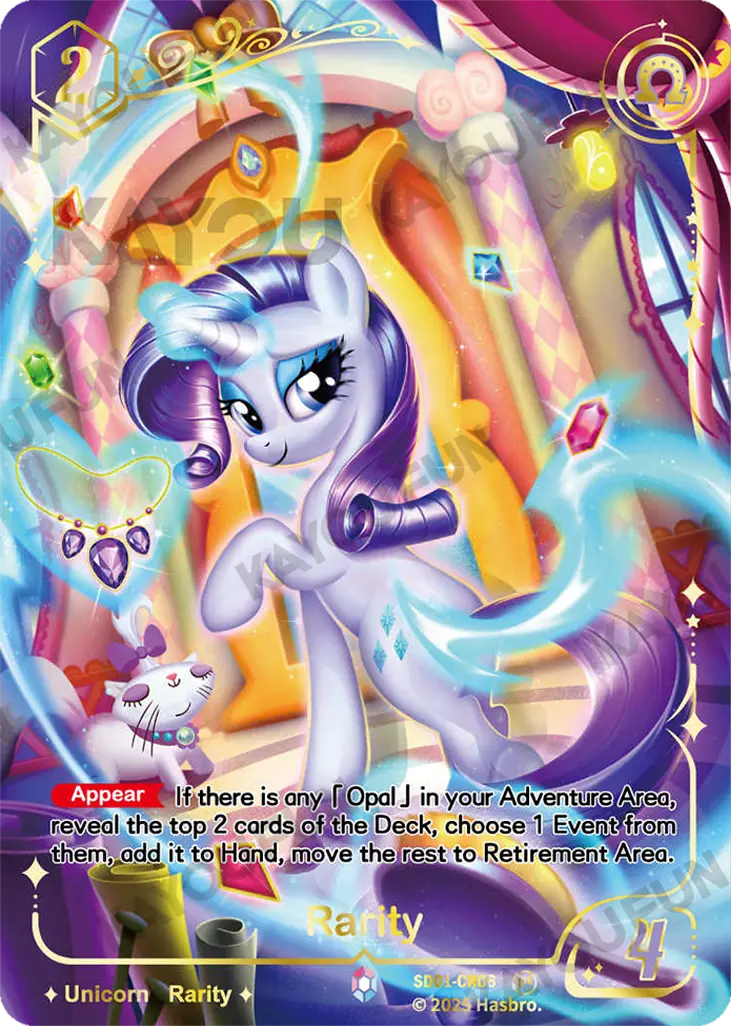 Kartu Kayou My Little Pony TCG - Rarity (CR)
