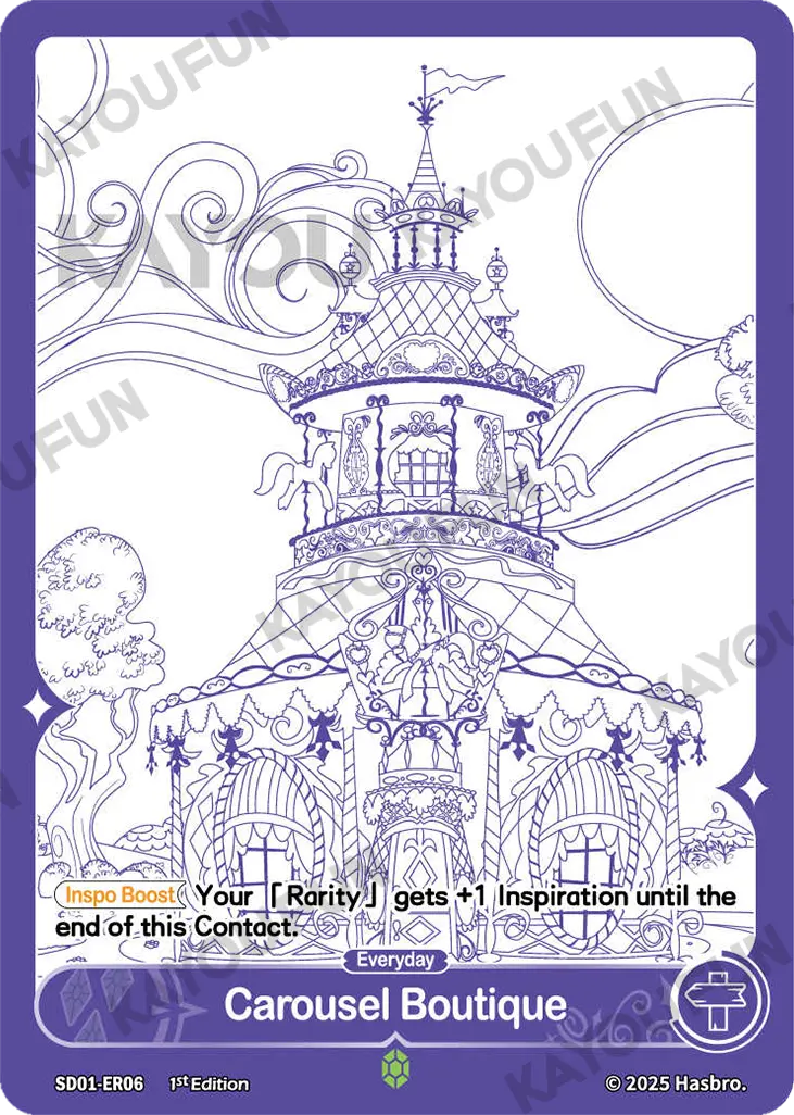Kartu Kayou My Little Pony TCG - Carousel Boutique (ER)