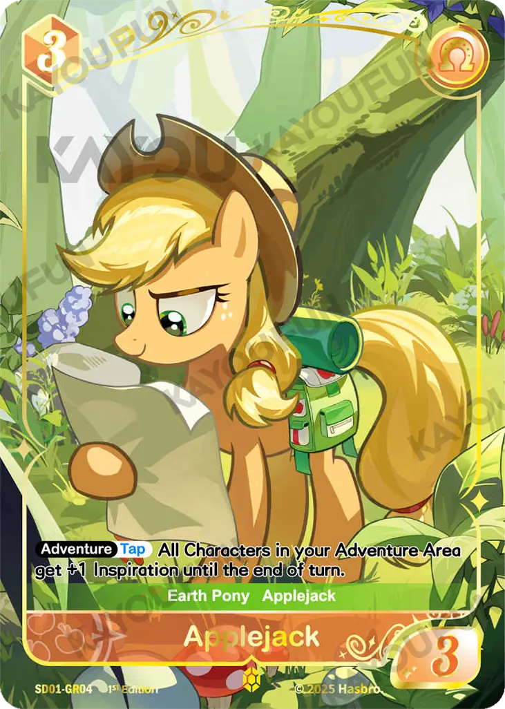 Kartu Kayou My Little Pony TCG - Applejack (GR)