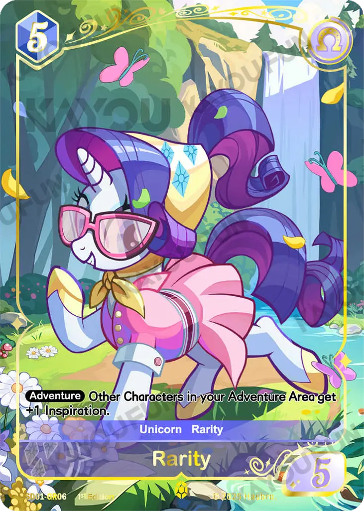 Kartu Kayou My Little Pony TCG - Rarity (GR)