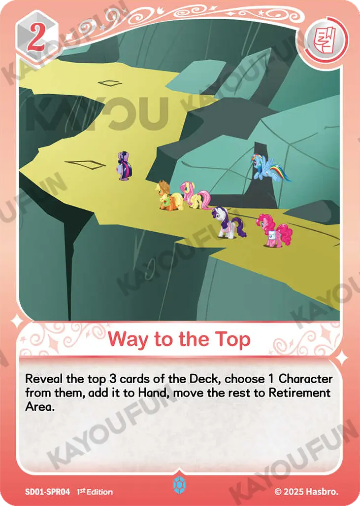 Kartu Kayou My Little Pony TCG - Way to the Top (SPR)