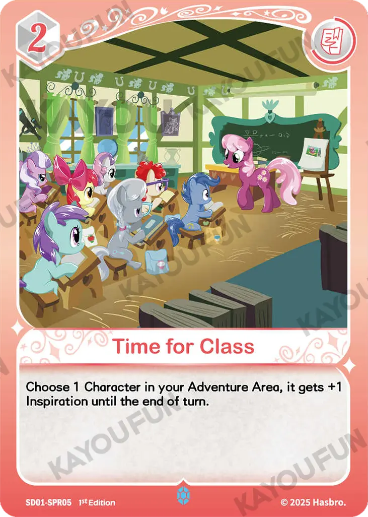 Kartu Kayou My Little Pony TCG - Time for Class (SPR)