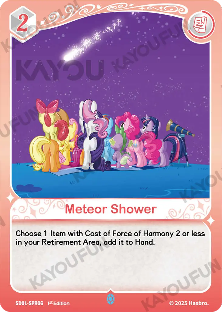Kartu Kayou My Little Pony TCG - Meteor Shower (SPR)