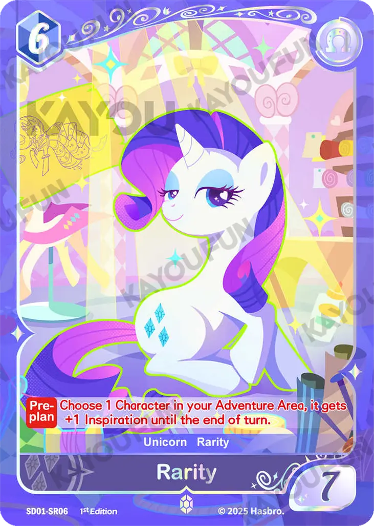 Kartu Kayou My Little Pony TCG - Rarity (SR)