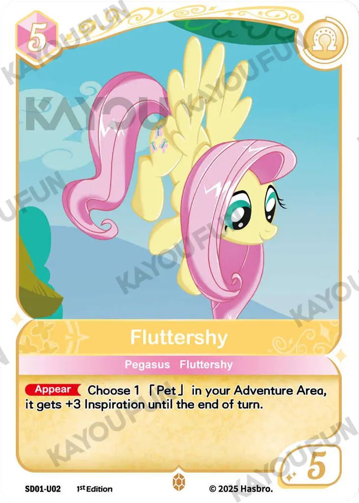 Kartu Kayou My Little Pony TCG - Fluttershy (U)