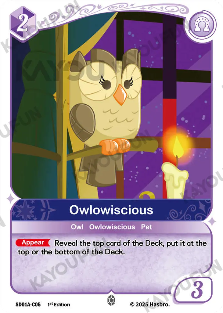Kartu Kayou My Little Pony TCG - Owlowiscious (C)