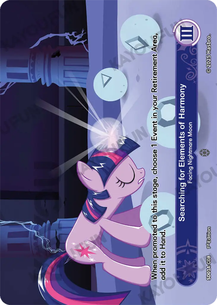Kartu Kayou My Little Pony TCG - Searching for Elements of Harmony - Facing Nightmare Moon (C)