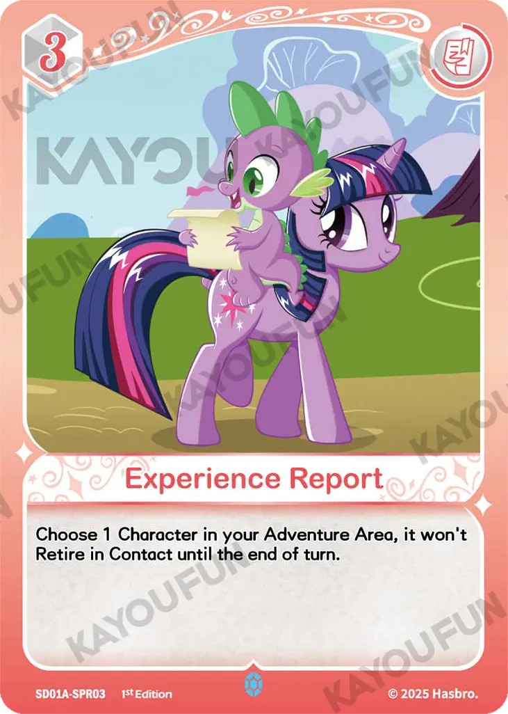 Kartu Kayou My Little Pony TCG - Experience Report (SPR)