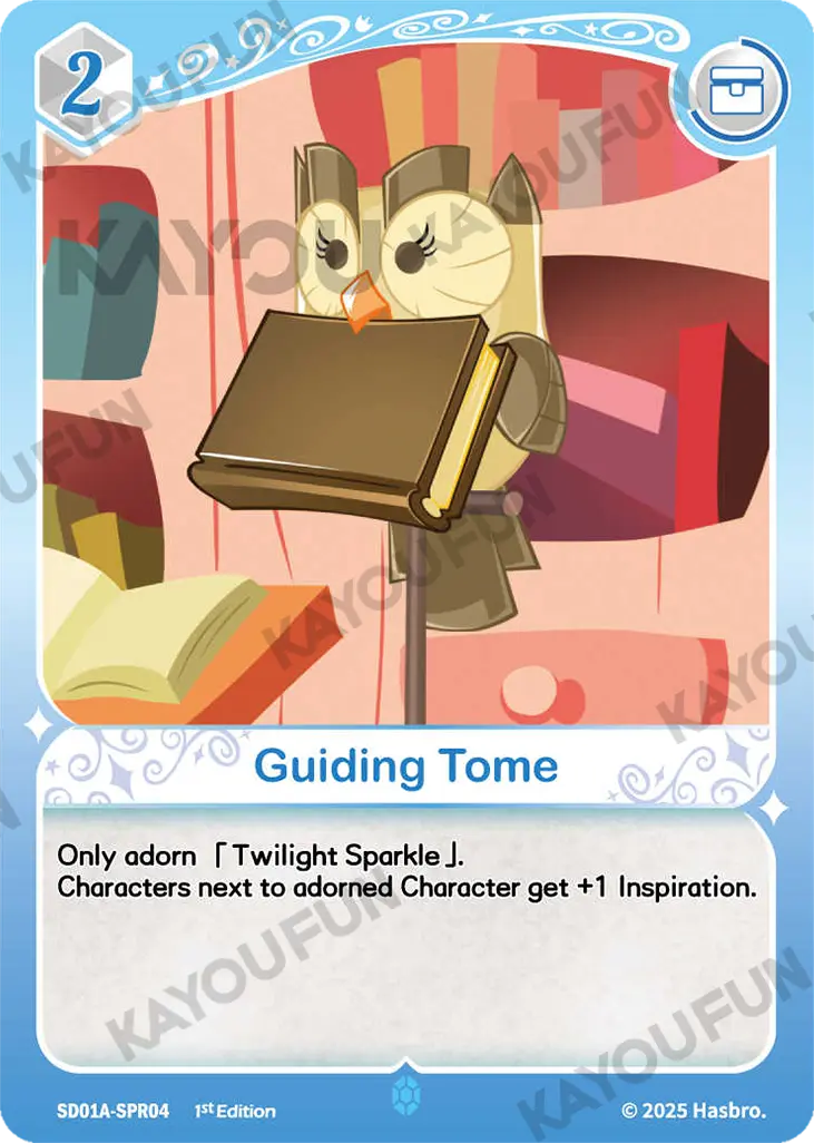 Kartu Kayou My Little Pony TCG - Guiding Tome (SPR)