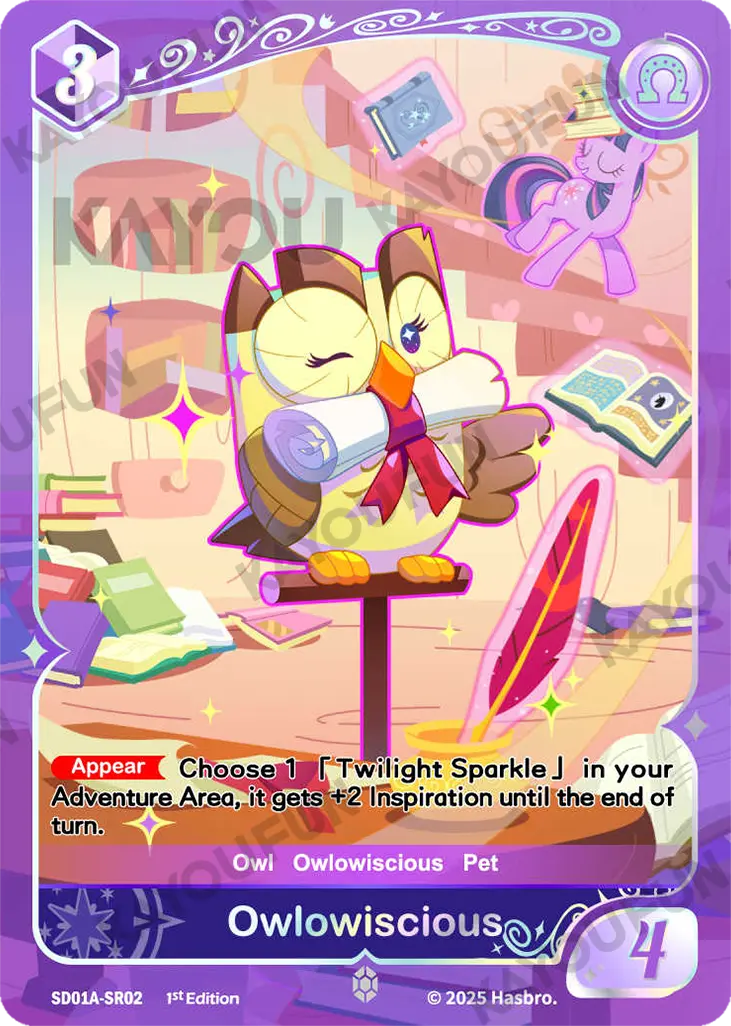 Kartu Kayou My Little Pony TCG - Owlowiscious (SR)