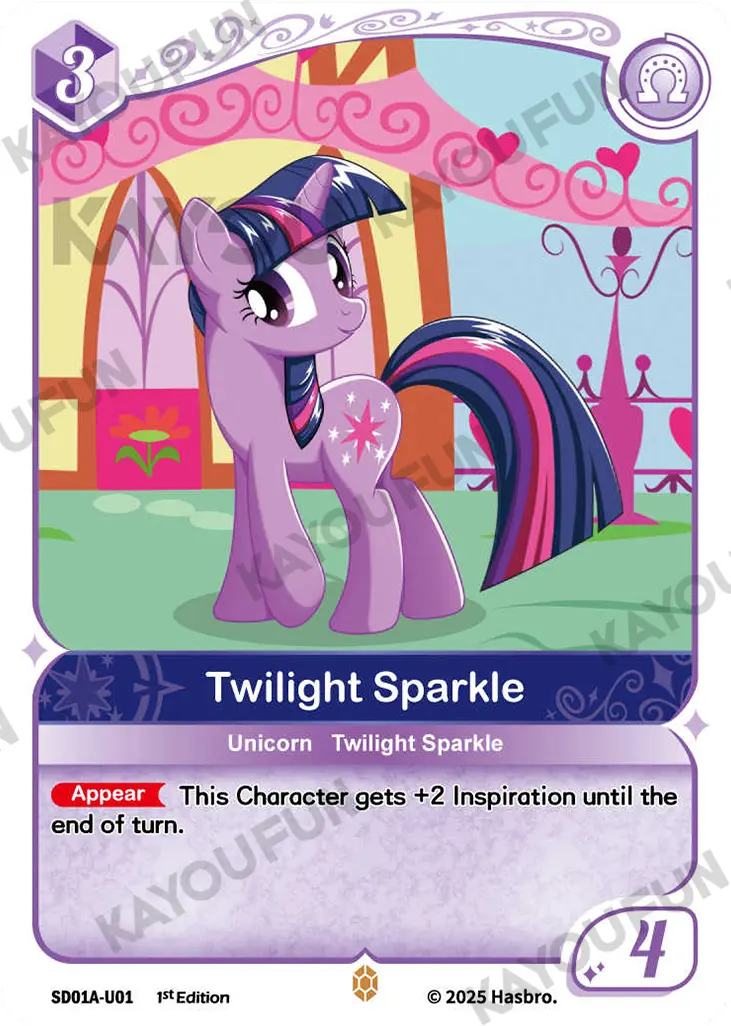 Kartu Kayou My Little Pony TCG - Twilight Sparkle (U)