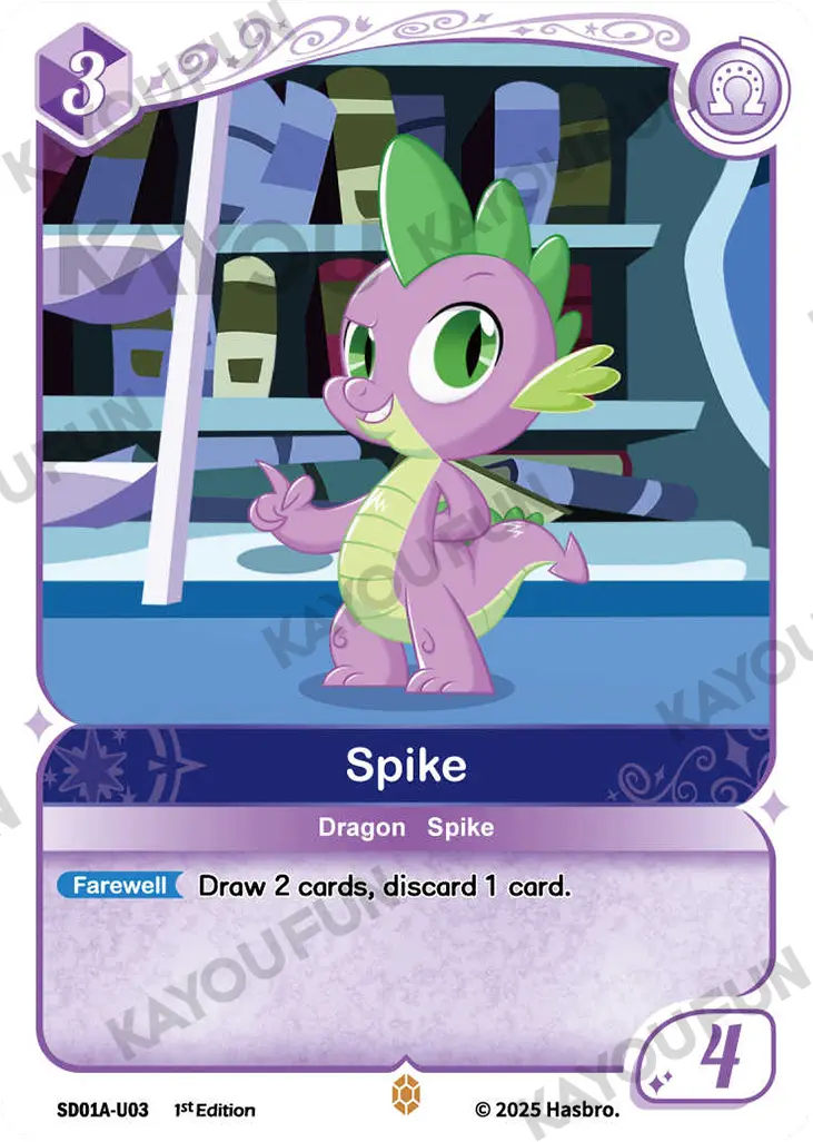 Kartu Kayou My Little Pony TCG - Spike (U)