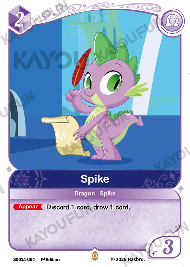 Kartu Kayou My Little Pony TCG - Spike (U)