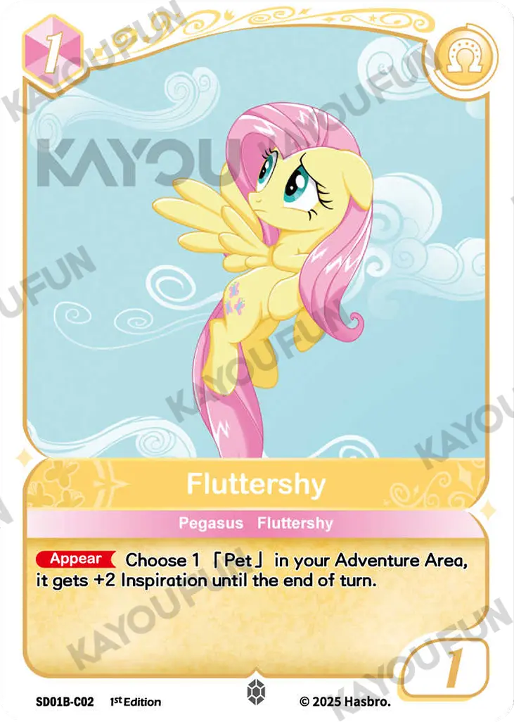 Kartu Kayou My Little Pony TCG - Fluttershy (C)