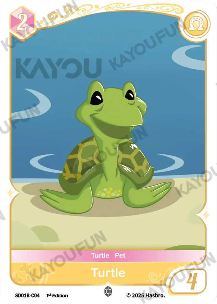 Kartu Kayou My Little Pony TCG - Turtle (C)