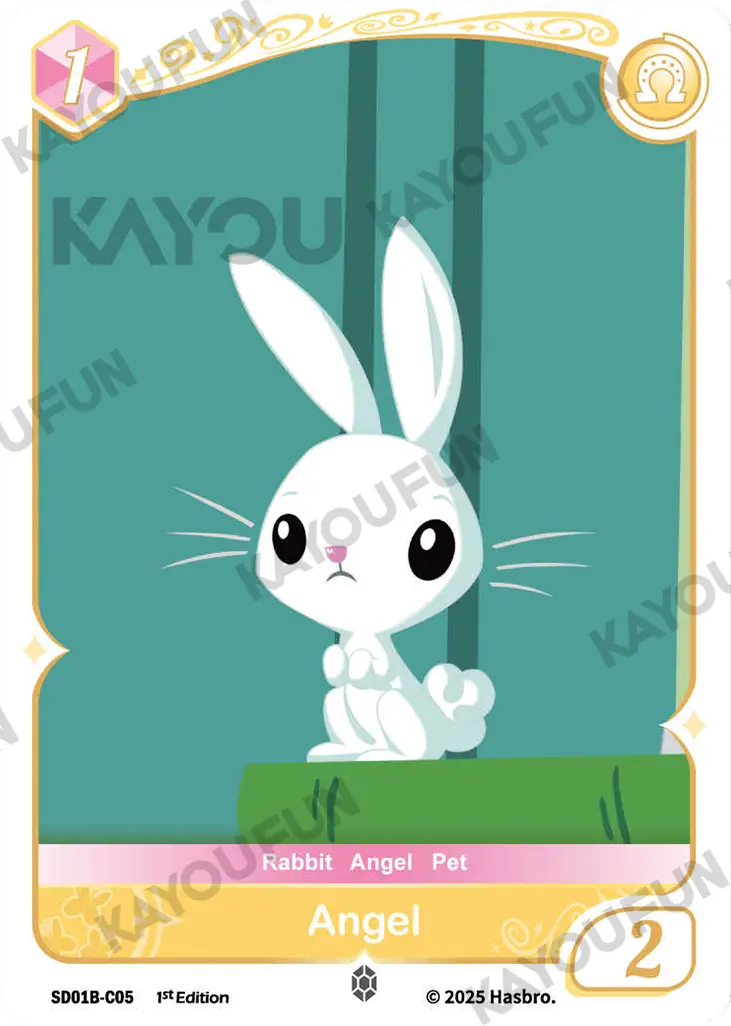 Kartu Kayou My Little Pony TCG - Angel (C)