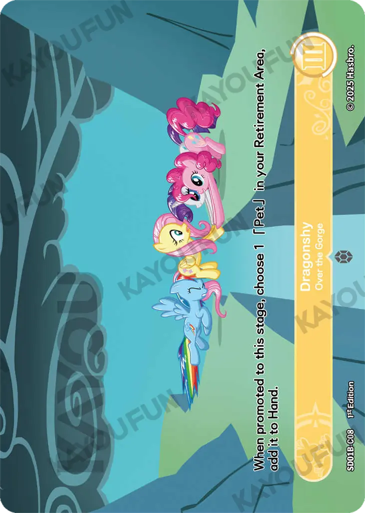 Kartu Kayou My Little Pony TCG - Dragonshy - Over the Gorge (C)
