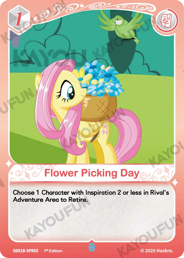 Kartu Kayou My Little Pony TCG - Flower Picking Day (SPR)