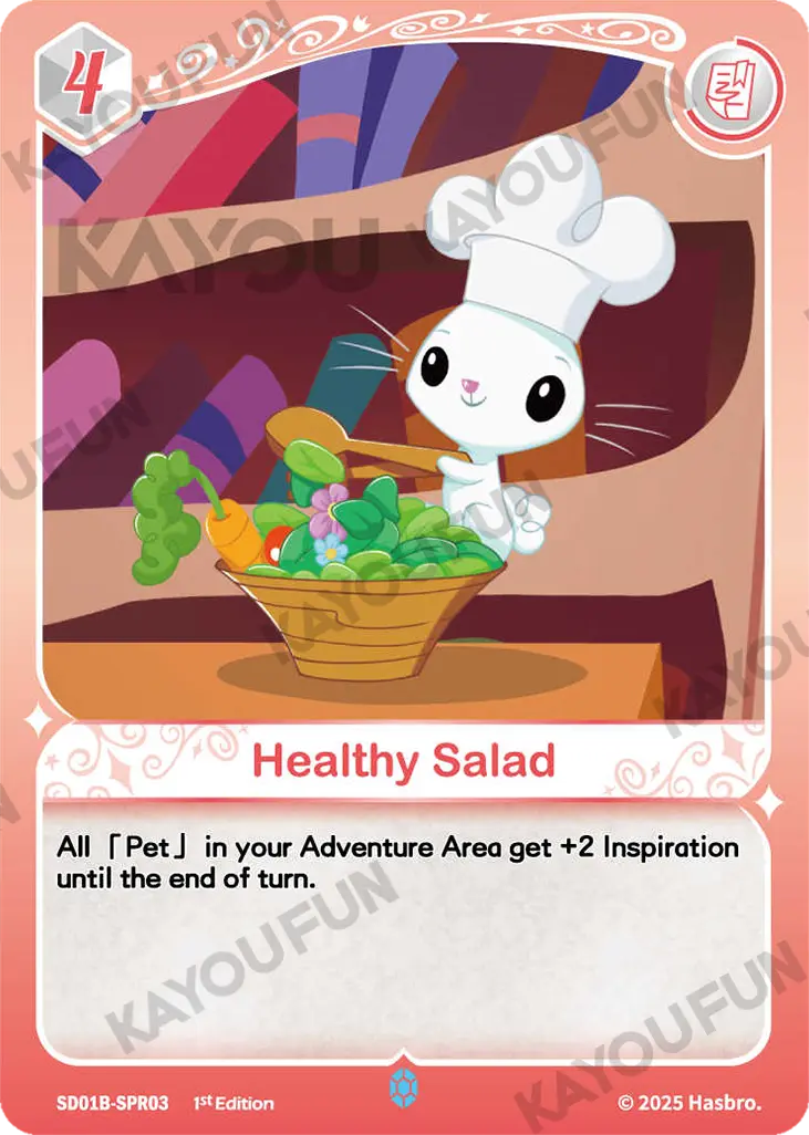 Kartu Kayou My Little Pony TCG - Healthy Salad (SPR)