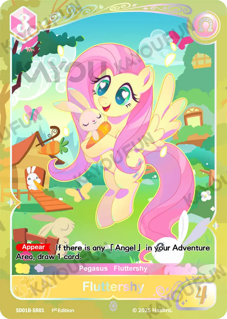Kartu Kayou My Little Pony TCG - Fluttershy (SR)