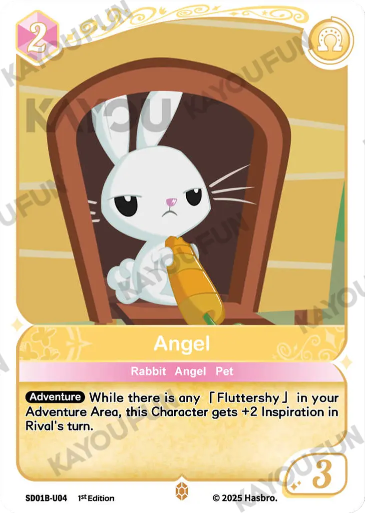 Kartu Kayou My Little Pony TCG - Angel (U)