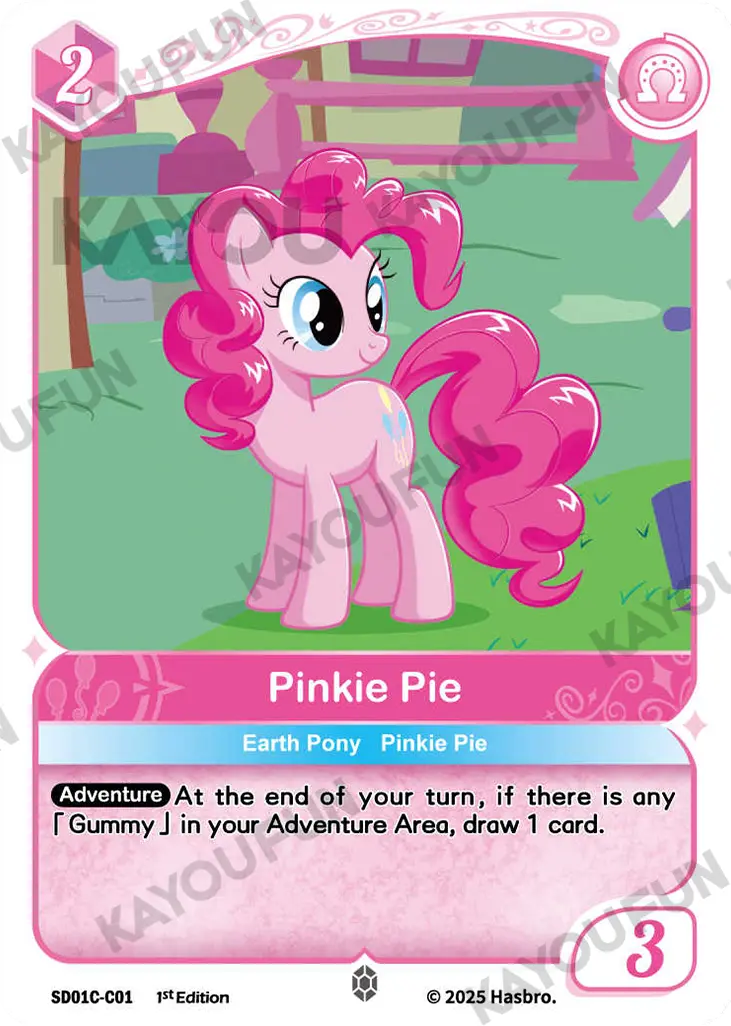 Kartu Kayou My Little Pony TCG - Pinkie Pie (C)