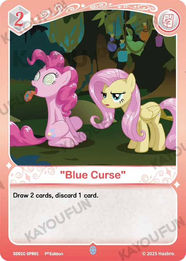 Kartu Kayou My Little Pony TCG - Blue Curse (SPR)
