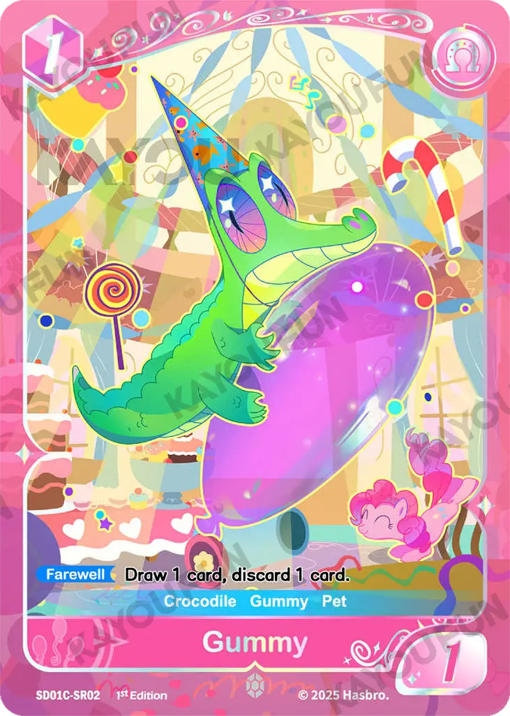 Kartu Kayou My Little Pony TCG - Gummy (SR)