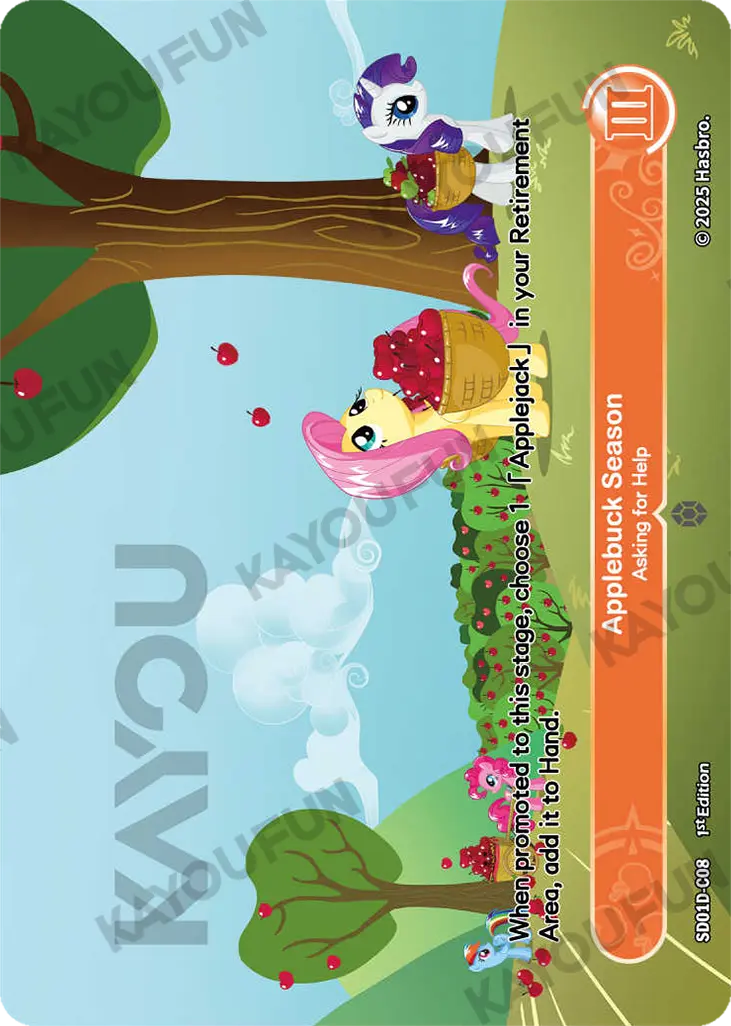 Kartu Kayou My Little Pony TCG - Applebuck Season -  Asking for Help (C)
