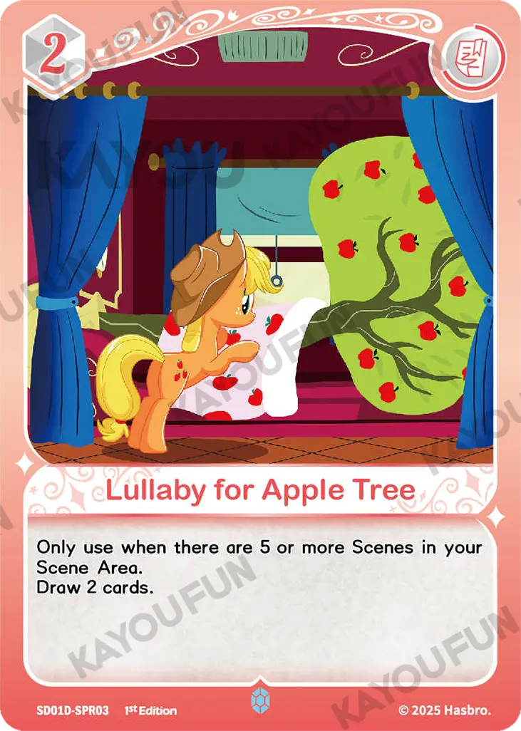 Kartu Kayou My Little Pony TCG - Lullaby for Apple Tree (SPR)