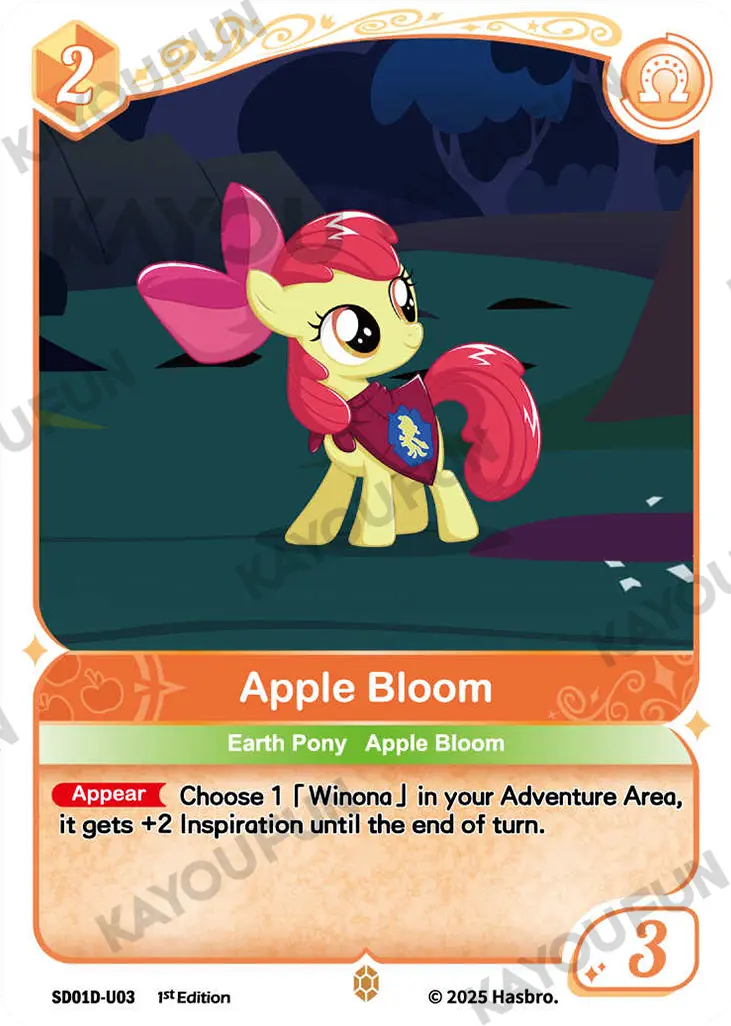 Kartu Kayou My Little Pony TCG - Apple Bloom (U)