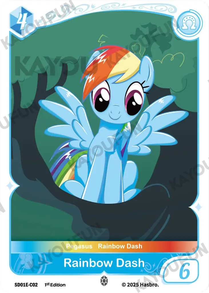 Kartu Kayou My Little Pony TCG - Rainbow Dash (C)